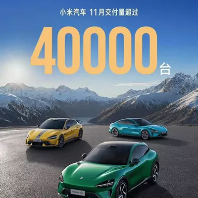 小米设备安装VPN后隐私泄露？安全使用指南